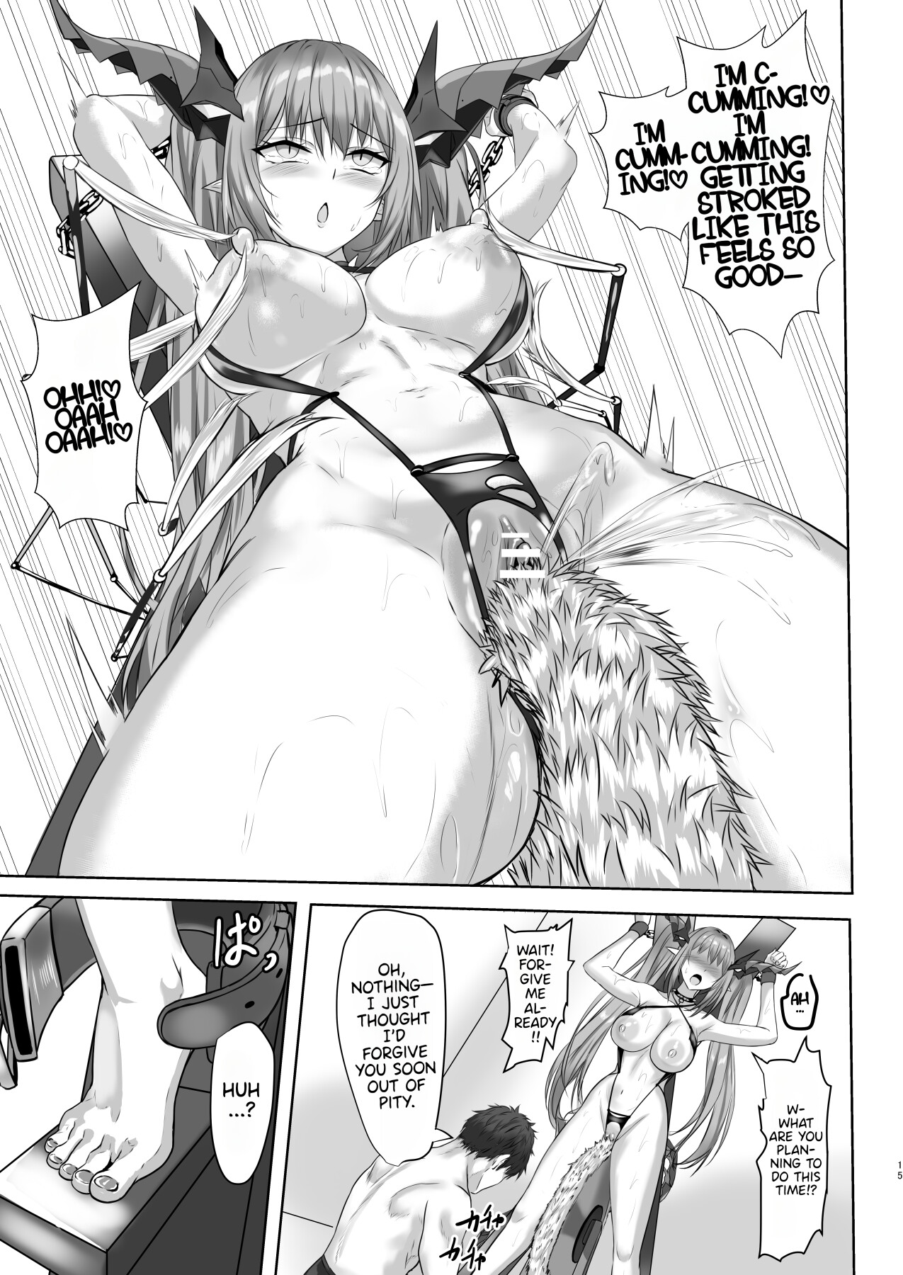 Hentai Manga Comic-A Book About Having Lovey-Dovey Sex with Regensburg-Read-14